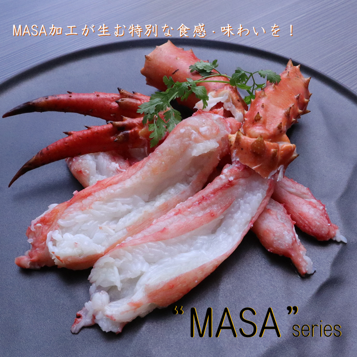 MASA