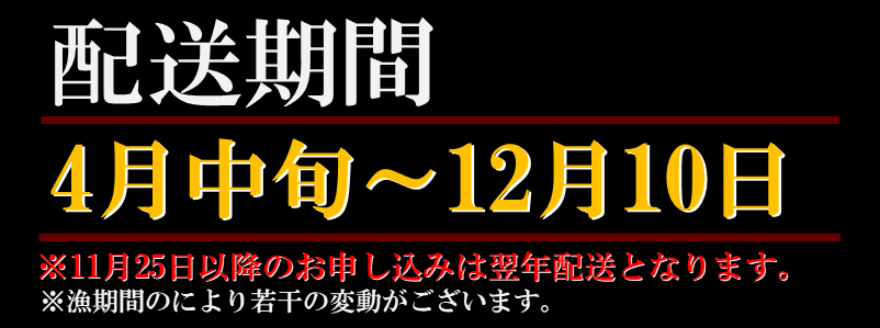 きんき