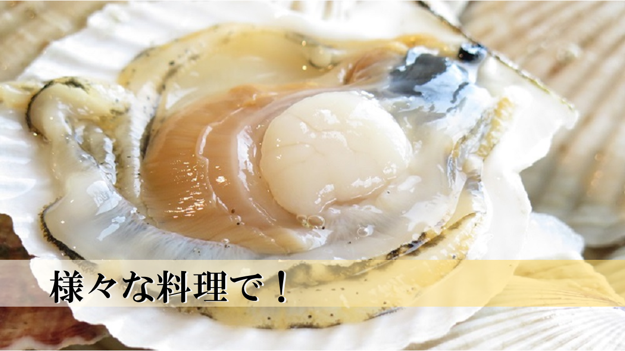 料理